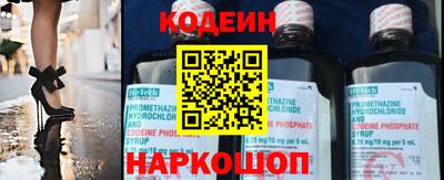 мефедрон мука Краснознаменск
