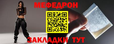 ГАЛЛЮЦИНОГЕННЫЕ ГРИБЫ Краснокаменск