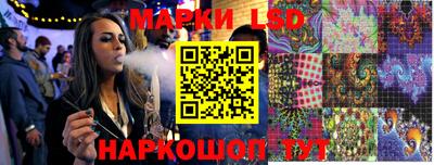 мефедрон мука Краснознаменск