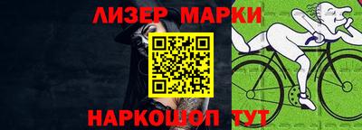 ешки Краснодар