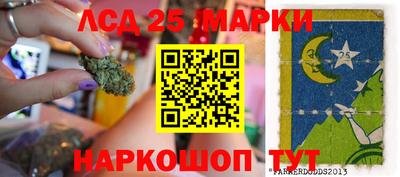 мефедрон мука Краснознаменск