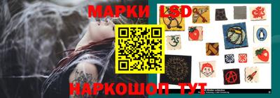 мефедрон мука Краснознаменск
