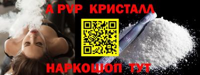 ГАЛЛЮЦИНОГЕННЫЕ ГРИБЫ Краснокаменск