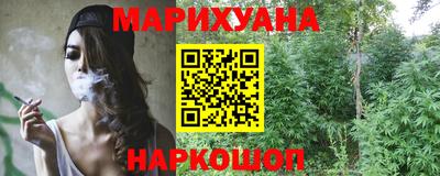 ешки Краснодар