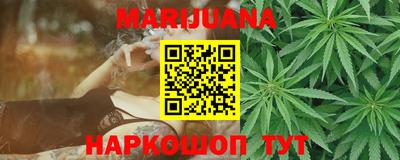 ГАЛЛЮЦИНОГЕННЫЕ ГРИБЫ Краснокаменск