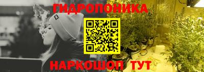 ГАЛЛЮЦИНОГЕННЫЕ ГРИБЫ Краснокаменск