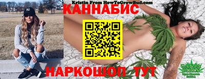 ГАЛЛЮЦИНОГЕННЫЕ ГРИБЫ Краснокаменск