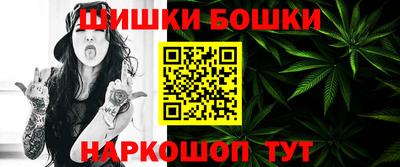 ешки Краснодар