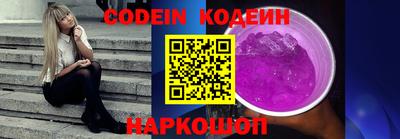 мефедрон мука Краснознаменск