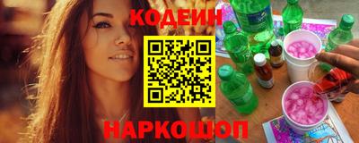 ешки Краснодар