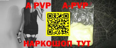 ешки Краснодар