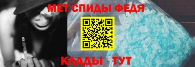 ешки Краснодар