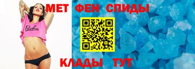 ГАЛЛЮЦИНОГЕННЫЕ ГРИБЫ Краснокаменск
