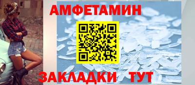 ГАЛЛЮЦИНОГЕННЫЕ ГРИБЫ Краснокаменск