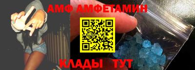 мефедрон мука Краснознаменск