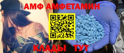 ешки Краснодар