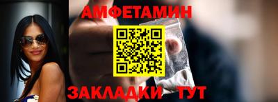 ГАЛЛЮЦИНОГЕННЫЕ ГРИБЫ Краснокаменск