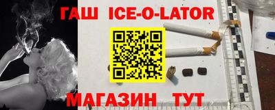 мефедрон мука Краснознаменск