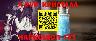 ГАЛЛЮЦИНОГЕННЫЕ ГРИБЫ Краснокаменск
