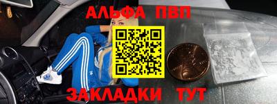 ГАЛЛЮЦИНОГЕННЫЕ ГРИБЫ Краснокаменск