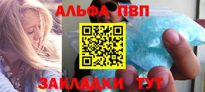 ГАЛЛЮЦИНОГЕННЫЕ ГРИБЫ Краснокаменск